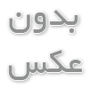 علت دیر روشن شدن تلویزیون ایکس ویژن چیست؟